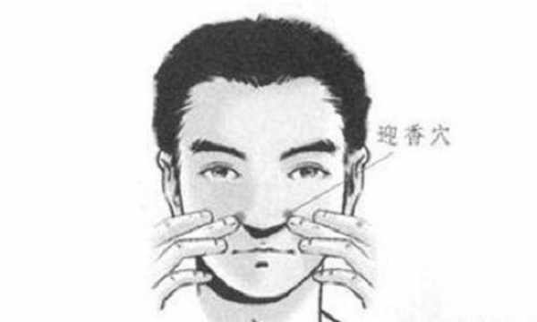 常被鼻塞困扰?6个小方法可以让你鼻子快速通气